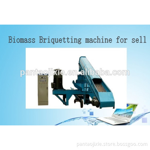 screw type biomass briquette machine